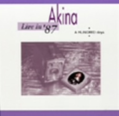 中森明菜/Live in 87・A HUNDRED days <期間限定生産版>/中森明菜