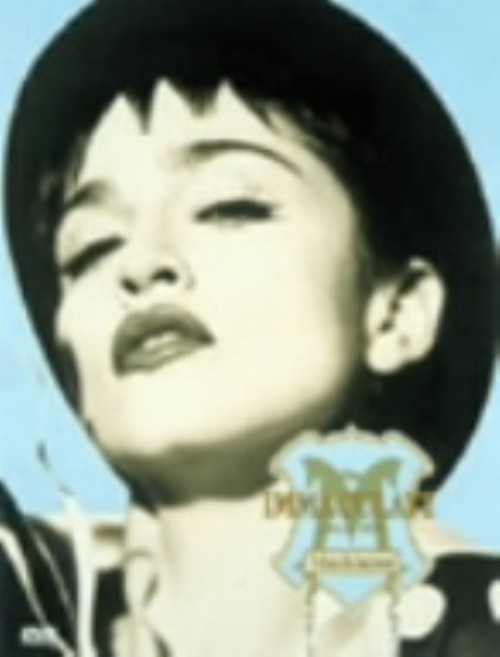 マドンナ/ベスト・ヒット・コレクション <期間限定生産版>/マドンナ