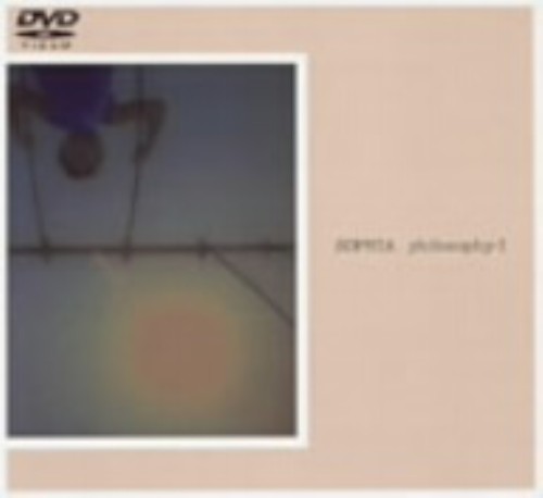 SOPHIA/philosophy-Ⅰ/SOPHIA