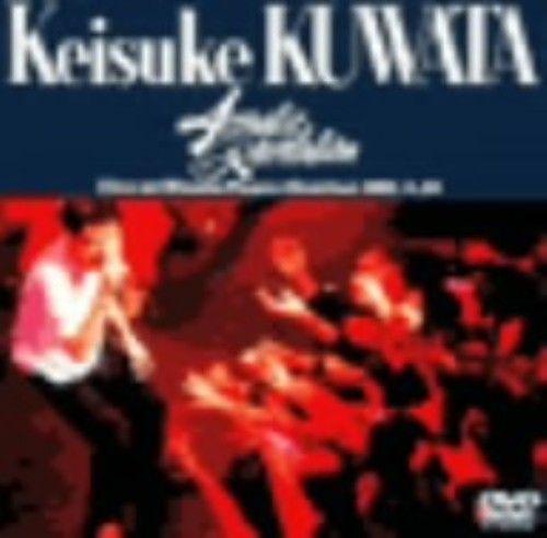 桑田佳祐/Acoustic Revolution～Live at Nisshin Power Station 1991.3.26/桑田佳祐