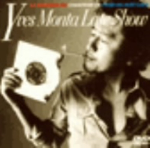 夷撫悶汰(いぶもんた)レイト・ショー～長距離歌手の孤独 in Jazz Cafe/夷撫悶汰(桑田佳祐)