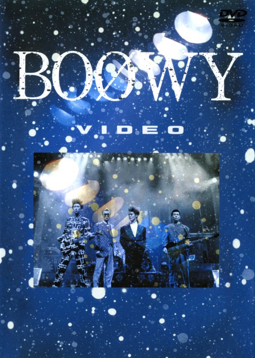 BOOWY VIDEO/BOOWY