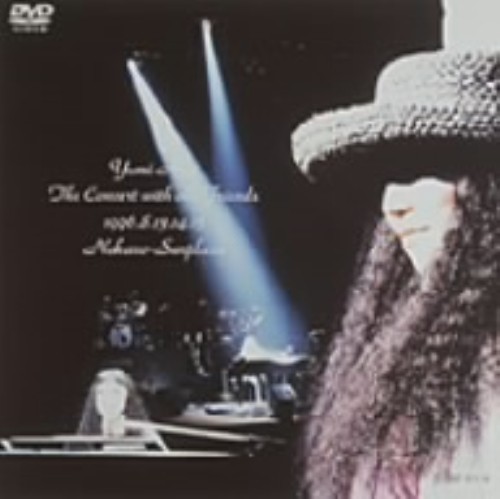 Yumi Arai The Concert with Old Friends/荒井由実