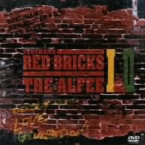 THE ALFEE/YOKOHAMA RED BRICKS I&Ⅱ/THE ALFEE