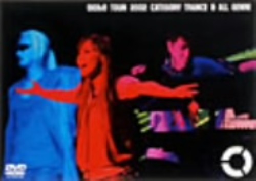 globe tour 2002-category trance,category all ganre-/globe