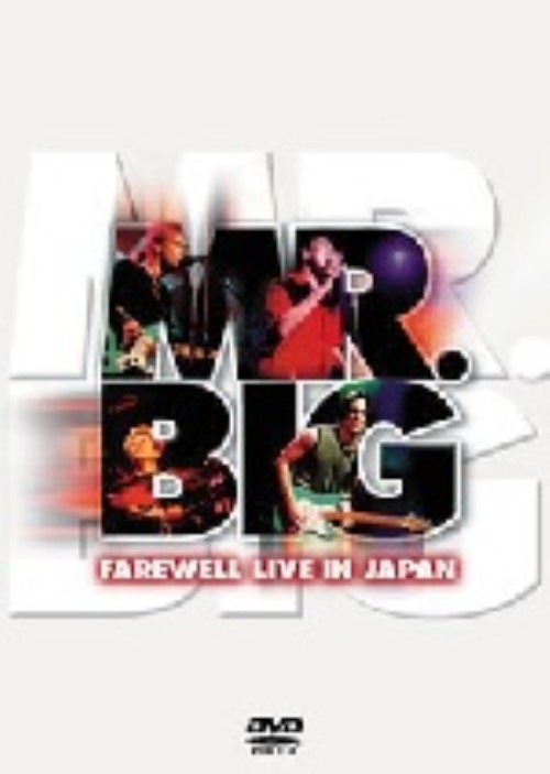 MR.BIG/FAREWELL LIVE IN JAPAN/MR.BIG