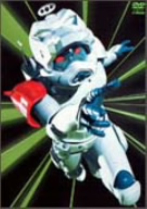 THE MAD CAPSULE MARKETS/020120/THE MAD CAPSULE MARKETS
