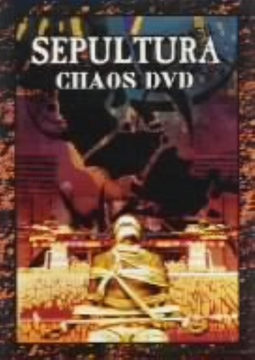 ケイオスDVD/セパルトゥラ