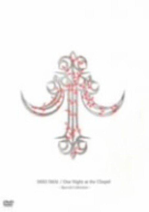 今井美樹/One Night at the Chapel～Special Collection～/今井美樹