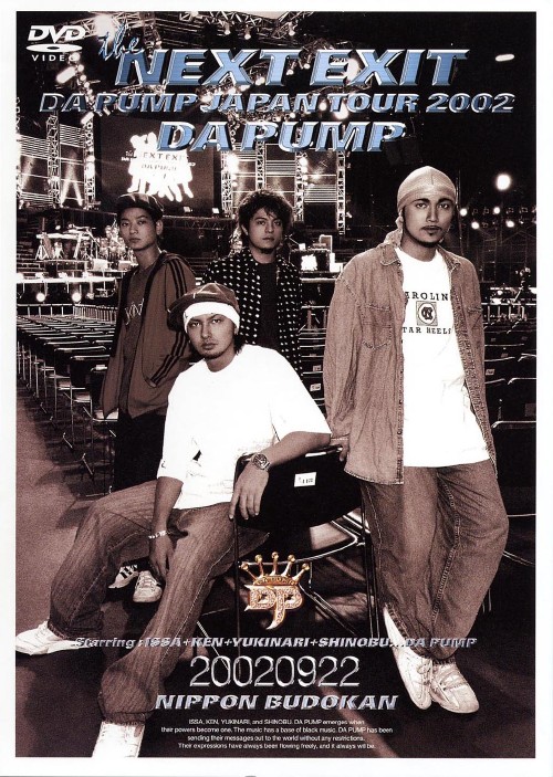 THE NEXT EXIT～DA PUMP JAPAN TOUR 2002/DA PUMP