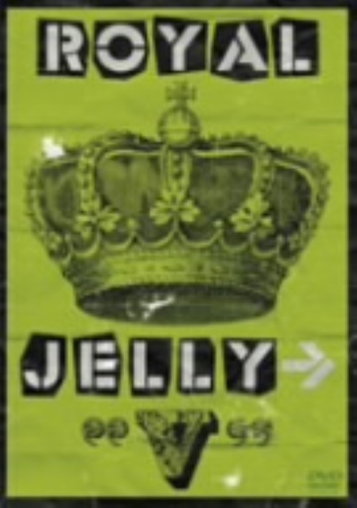 ゼリ-/ROYAL JELLY→{V}/ゼリ-