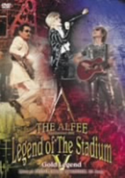 THE ALFEE/21st Summer 2002 Legend of The Stadium V Gold Legend/THE ALFEE