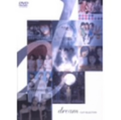 dream/CLIP SELECTION/dream