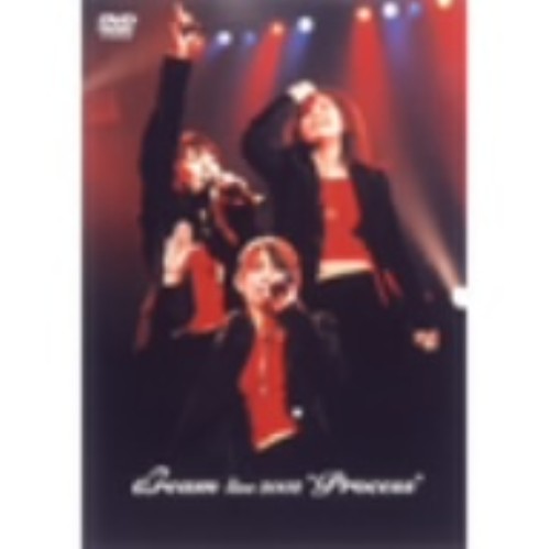 dream live 2002 Process/dream