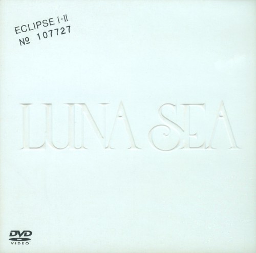LUNA SEA/ECLIPSE Ⅰ+Ⅱ <期間限定生産版>/LUNA SEA