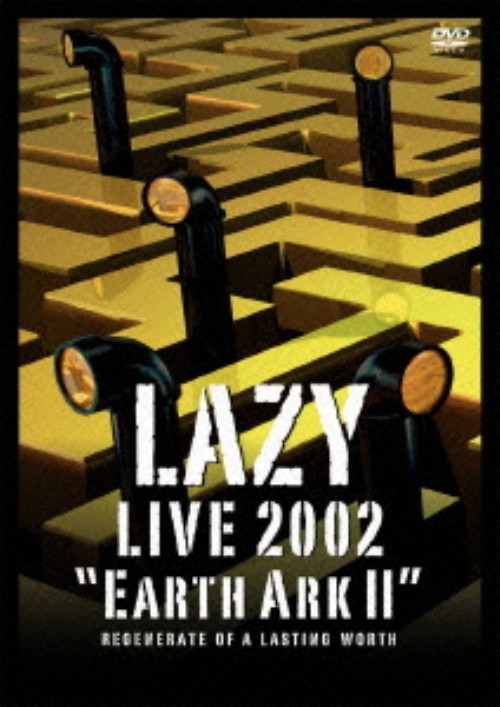 LIVE 2002 宇宙船地球号2/レイジー