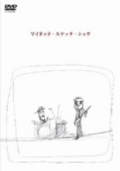 WILD SKETCH SHOW -SKETCH SHOW LIVE 2002-/sketch show