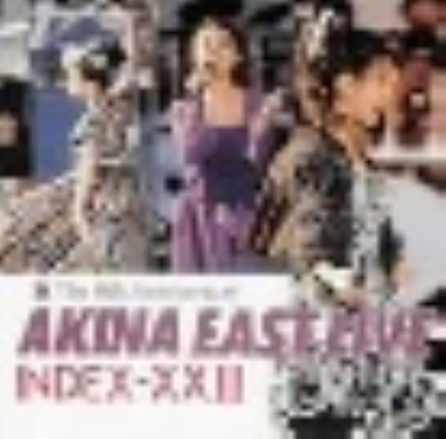 中森明菜/イースト・ライヴ インデックス23 <期間限定生産版>/中森明菜