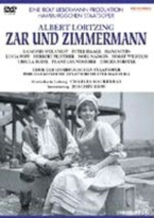 喜歌劇「ロシア皇帝と船大工」全3幕/アルベルト・ロルツィング