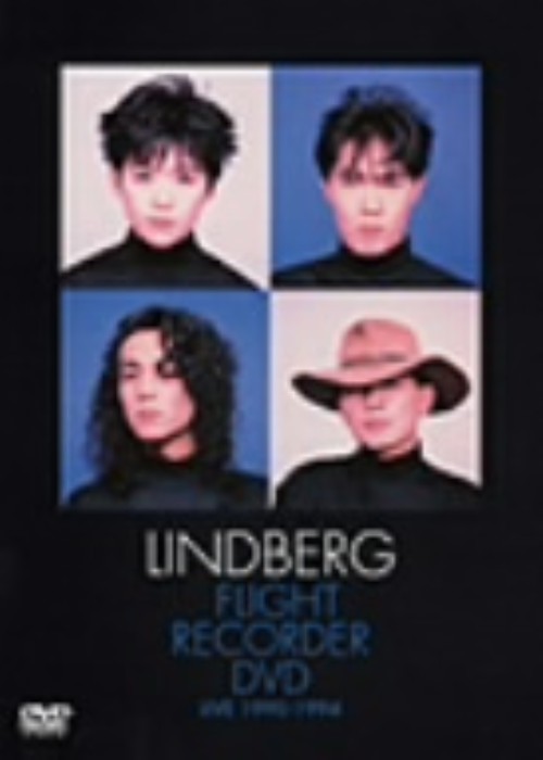 LINDBERG/FLIGHT RECORDER DVD/LINDBERG