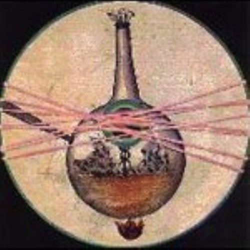 賢者のプロペラ Version1.4/平沢進