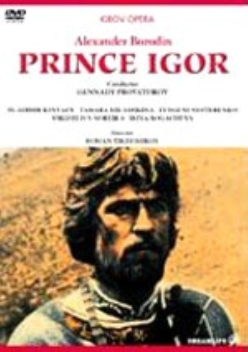 歌劇「イーゴリ公」映画版/キーロフアカデミー・オペラ・バレエ劇場管弦楽団