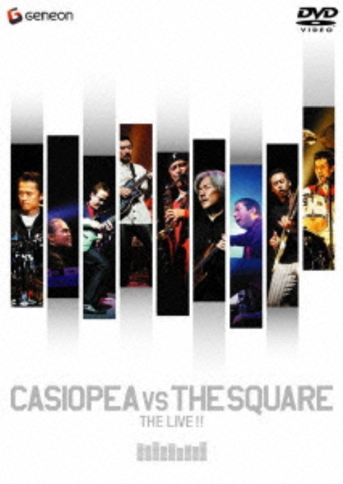 CASIOPEA VS THE SQUARE THE LIVE!!/カシオペア