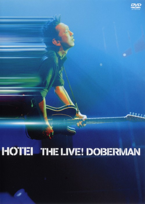 布袋寅泰/THE LIVE!DOBERMAN/布袋寅泰