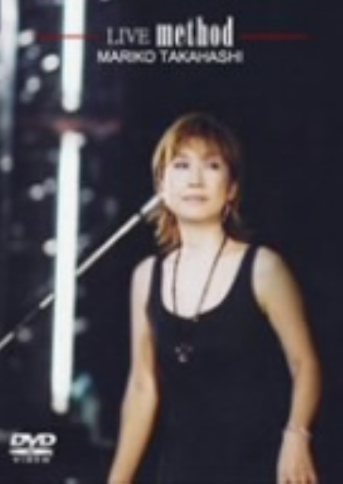 高橋真梨子/LIVE method/高橋真梨子