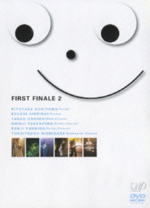 杉山清貴&オメガトライブ/FIRST FINAL 2/杉山清貴&オメガトライブ