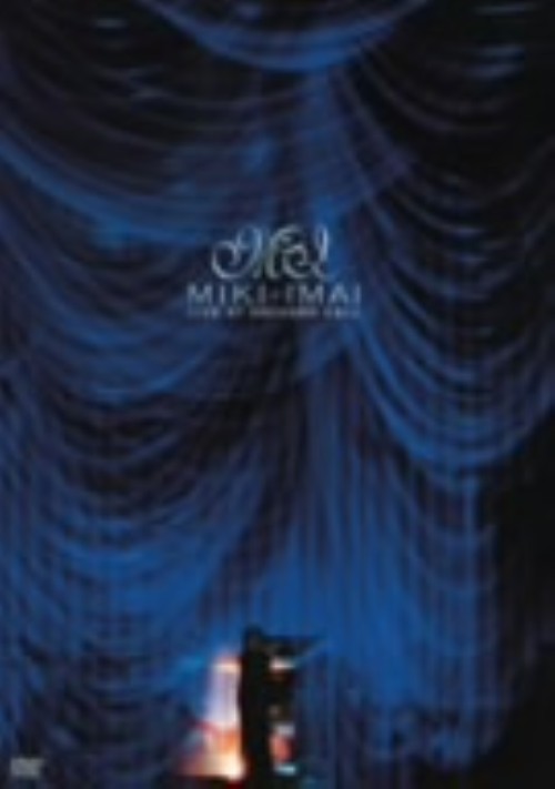 MIKI IMAI LIVE AT ORCHARD HALL/今井美樹