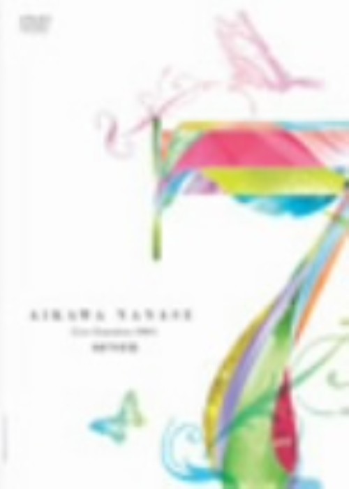 AIKAWA NANASE Live Emotion 2004 7 seven/相川七瀬
