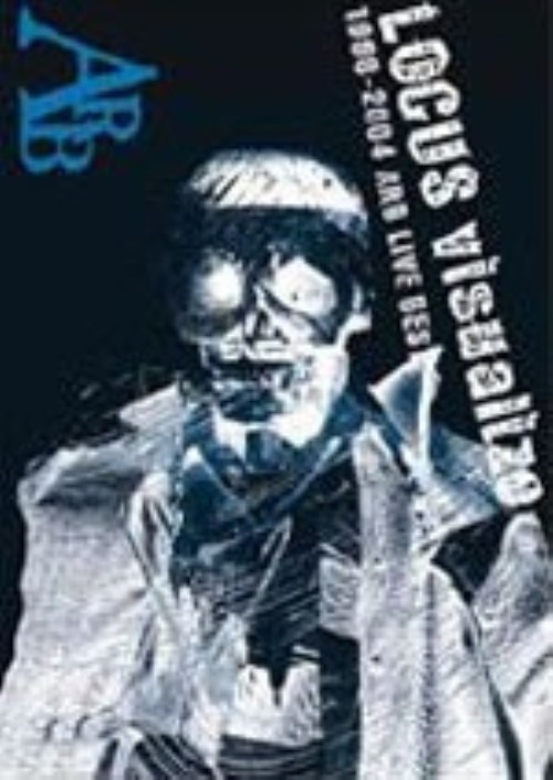 LOCUS visualize (1998-2004 ARB LIVE BEST)/A.R.B.