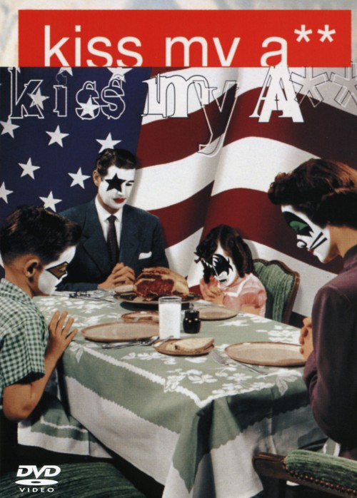 キッス・マイ・アス/KISS