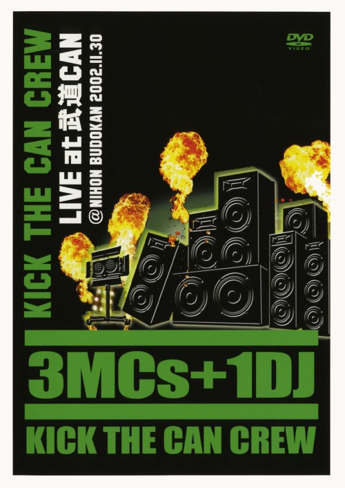 KICK THE CAN CREW/LIVE at 武道CAN/KICK THE CAN CREW