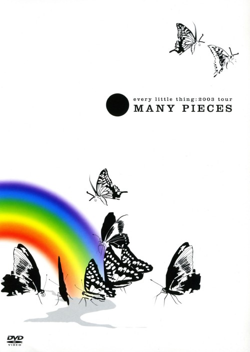 every little thing:2003 tour MANY PIECES <期間限定生産版>/エヴリ・リトル・シング