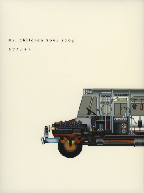 Mr.Children/Tour2004 シフクノオト/Mr.Children