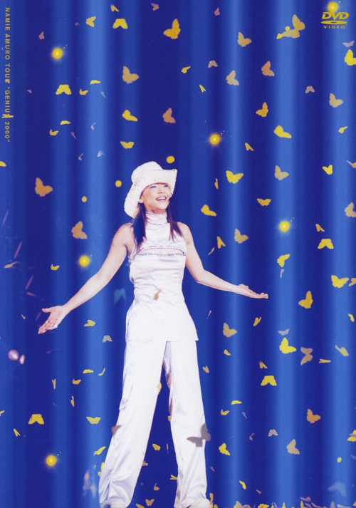 NAMIE AMURO TOUR GENIUS 2000 <期間限定生産版>/安室奈美恵