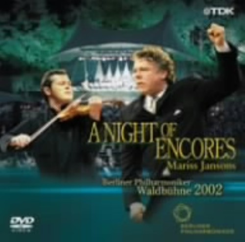 ヴァルトビューネ2002「アンコール名曲の夕べ」