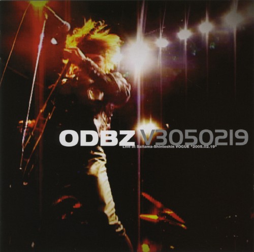 ODBZV3050219/横道坊主