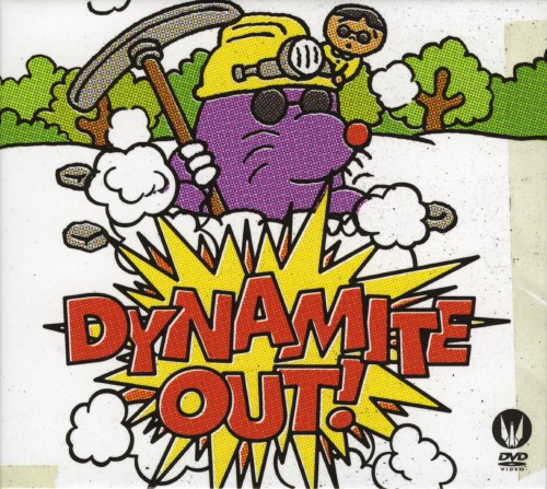 東京事変/Dynamite out/東京事変