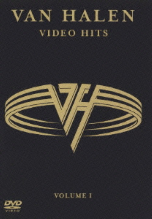 ヴァン・ヘイレン/グレイテスト・ヒッツ・ビデオ/ヴァン・ヘイレン