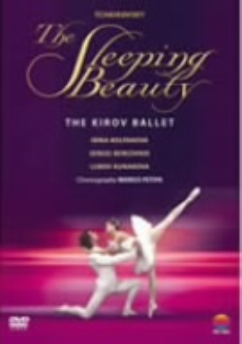 眠れる森の美女 プロローグ付き3幕/キーロフ・バレエ団