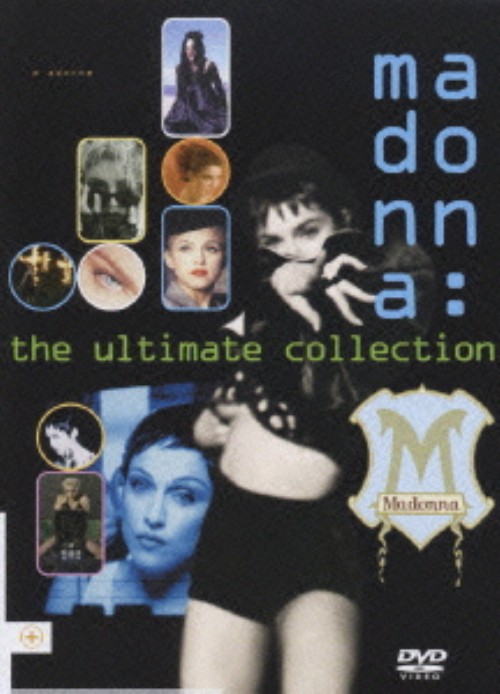 マドンナ/スーパー・ベスト・ヒット・コレクション/マドンナ