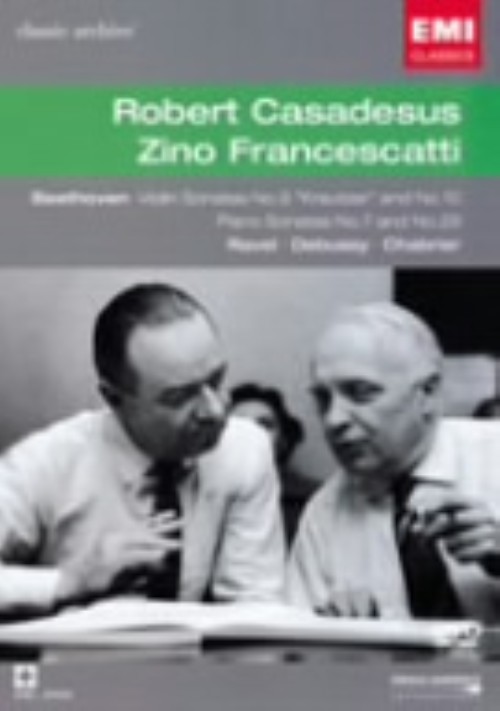 クラシック・アーカイヴ ロベール・カサドシュ <期間限定生産版>/カサドシュ(ロベール)