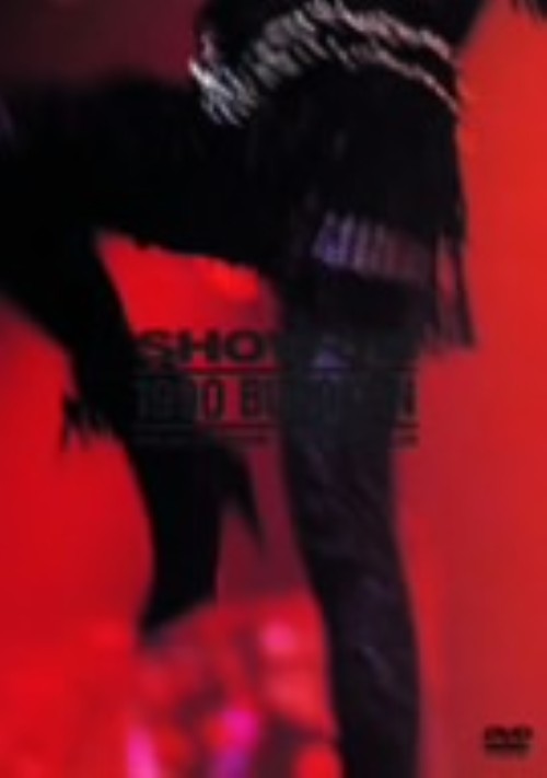 1990 BUDOKAN-REACH FOR THE WORLD/SHOW-YA