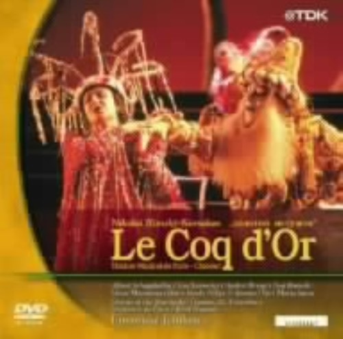 リムスキー=コルサコフ:歌劇 「コック・ドール(金鶏)」/ケント・ナガノ指揮