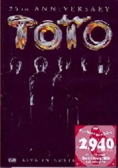 TOTO/ライヴ・イン・アムステルダム 25th Anniversary/TOTO