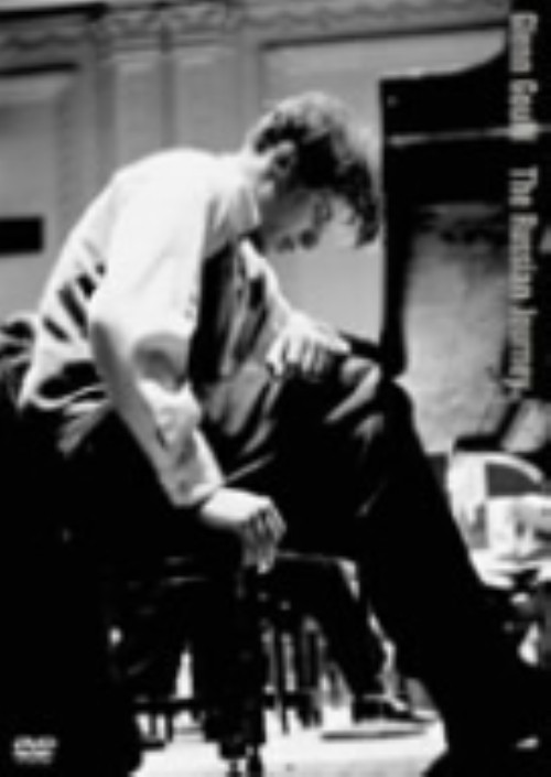 グレン・グールド/ロシアの旅/グレン・グールド