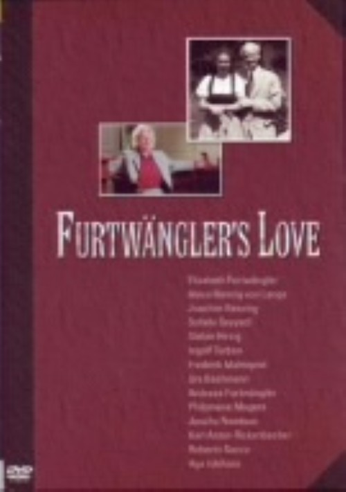 フルトヴェングラーズ・ラブ/フルトヴェングラー